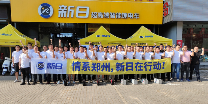 medias-uploads/ty-202206/fad21a71225f4dc4d5c2be8c3c53b056.png image.png