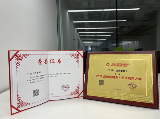 202207221642508632.jpg 1.jpg