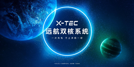 medias-uploads/ty-202208/147d5d5b9e343708e74e8e62ab5a6b59.png image.png