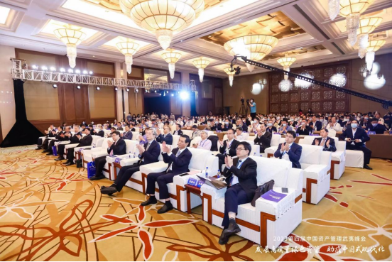 通稿十 第四屆中國資產(chǎn)管理武夷峰會(huì)聚焦高質(zhì)量發(fā)展綠色資管 項(xiàng)目簽約金額超2000億元 41724.png